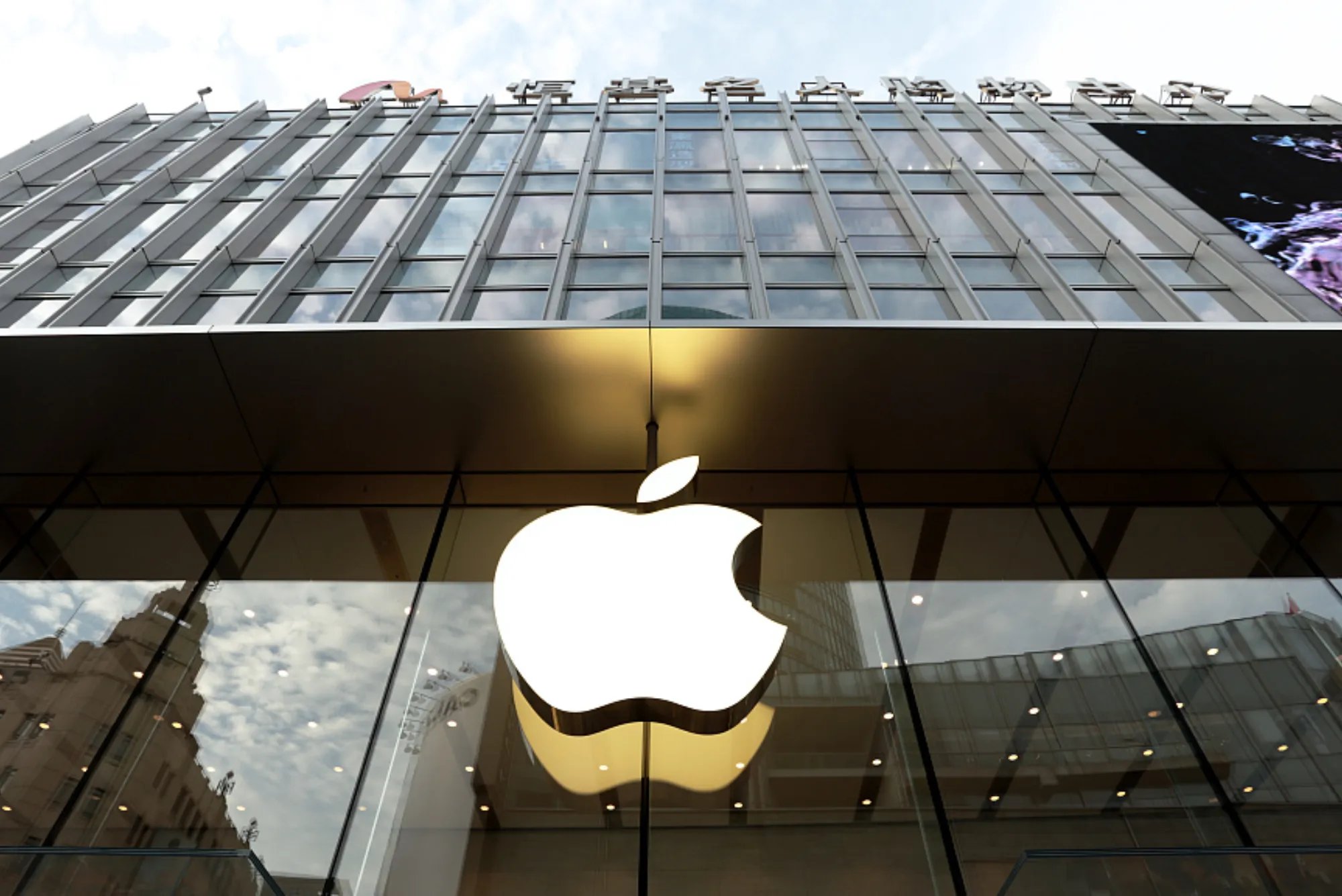 Exploring Apple's Origins: Chinese Company or Global Tech Giant?