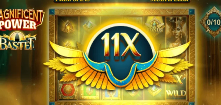 Symbol Swaps Increase